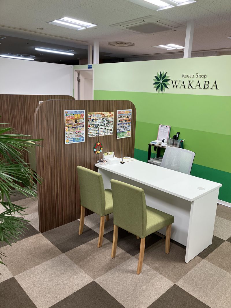 買取店わかばトキハインダストリー豊後高田店のアルバイト・バイト求人情報-03