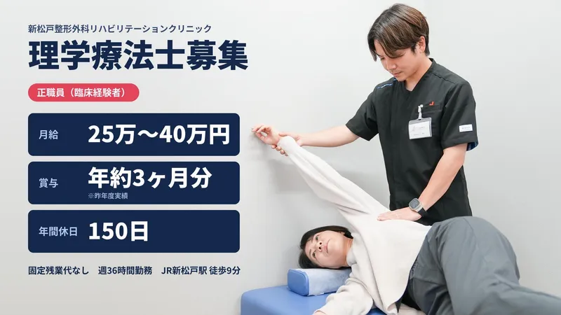 一般社団法人ＫＲＯの求人・転職情報