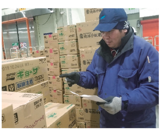 浜名梱包輸送株式会社　静岡東営業所