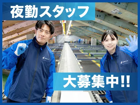 SGフィルダー株式会社 神奈川エリア　/W24110-010