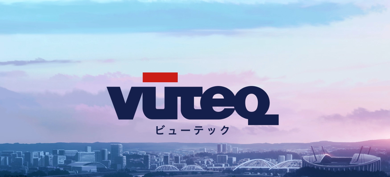 ビューテック株式会社の求人・転職情報