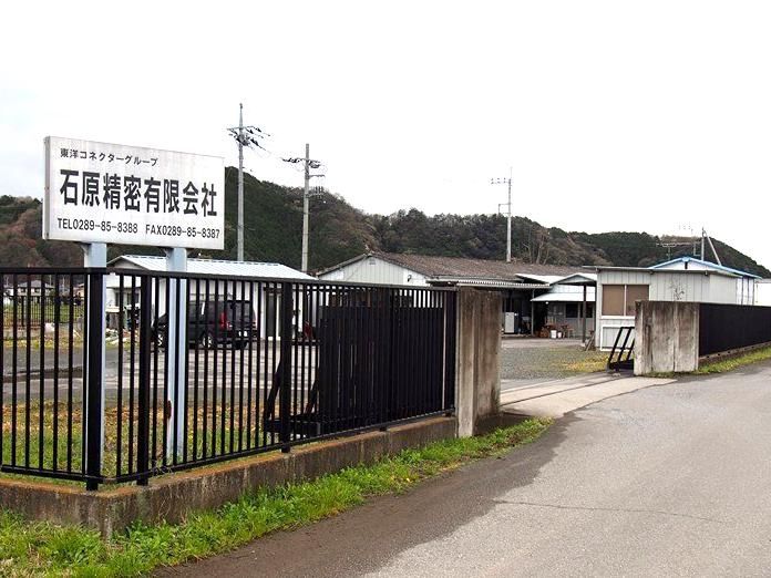 石原精密有限会社の求人・転職情報