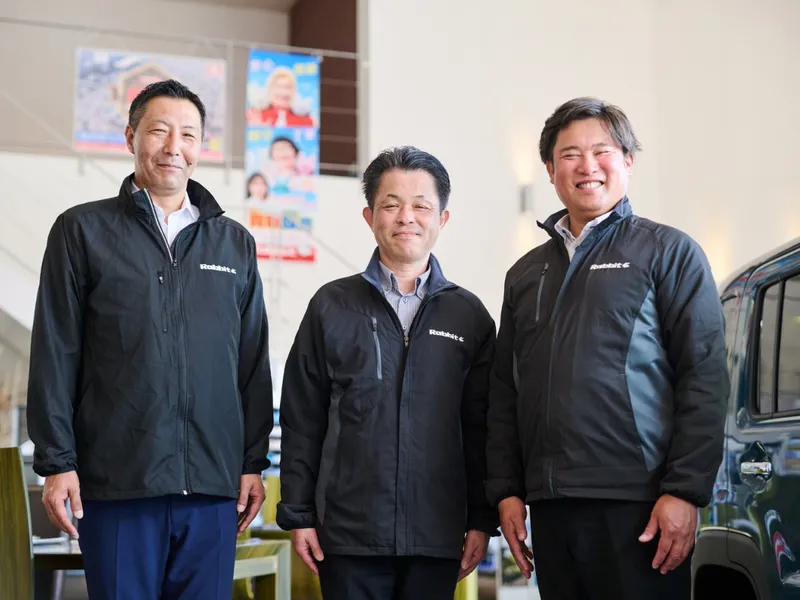 株式会社ワンズ・アベニューの求人・転職情報