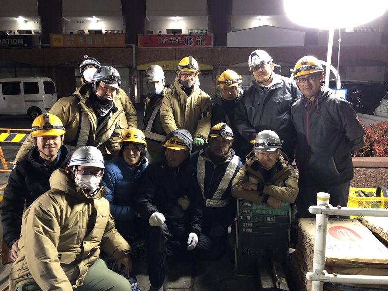 株式会社イースタンの求人・転職情報