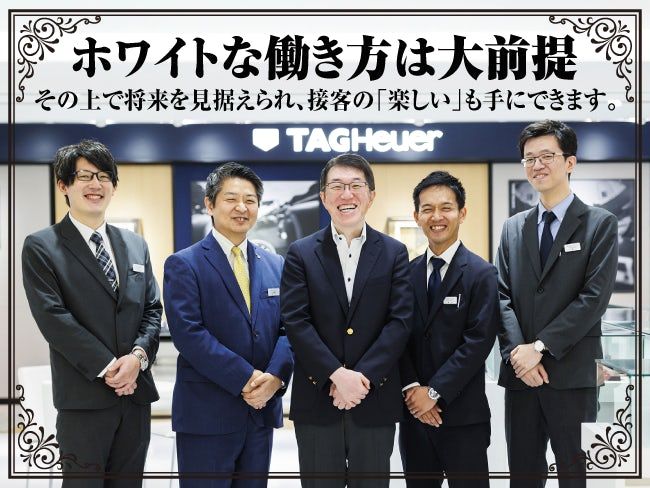 株式会社GRACISの求人・転職情報