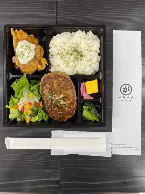 がちべん　葛西店のアルバイト・バイト求人情報-03