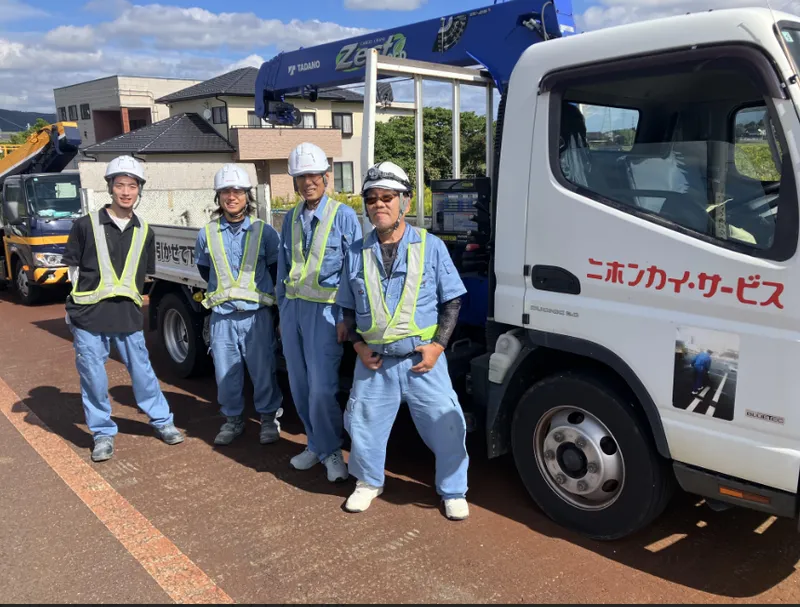 日本海サービス株式会社の求人・転職情報