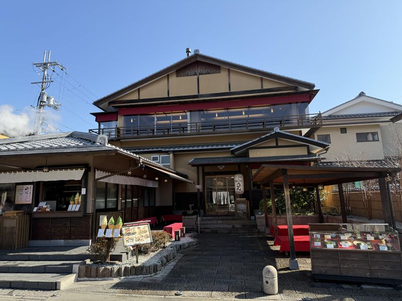 嵯峨とうふ　稲　本店の求人情報