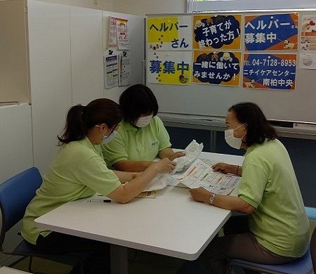 株式会社ニチイ学館の求人・転職情報