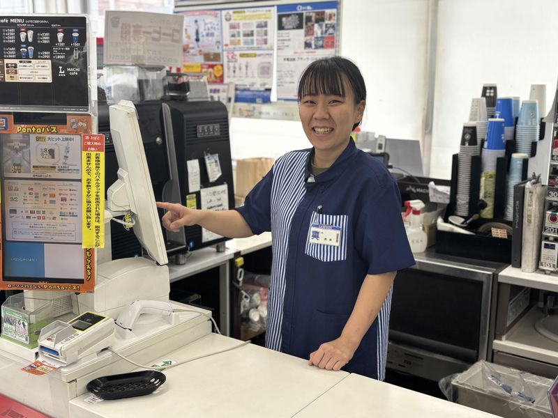 ローソン城南宮店のアルバイト・バイト求人情報-03