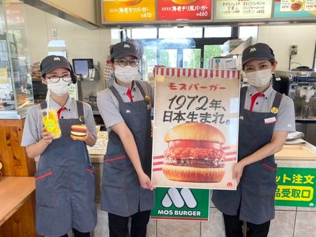 モスバーガー　広本町店の求人2