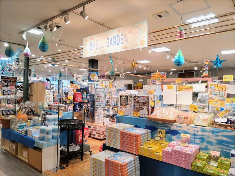 株式会社エムピージェーの求人・転職情報