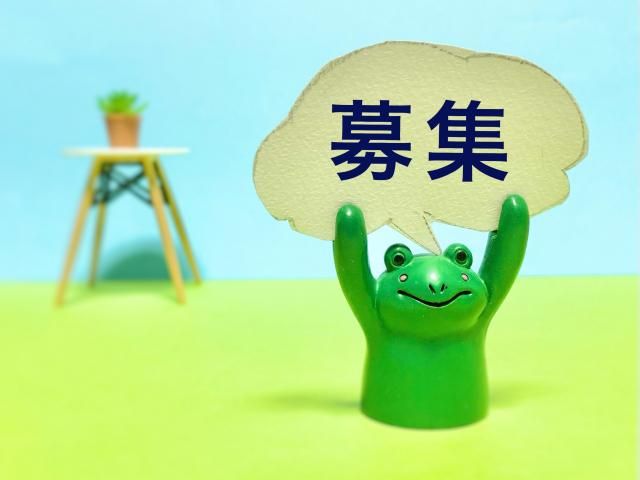 求人画像