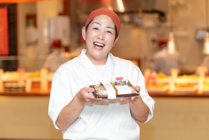 かつきや　木の葉モール橋本店の派遣求人情報