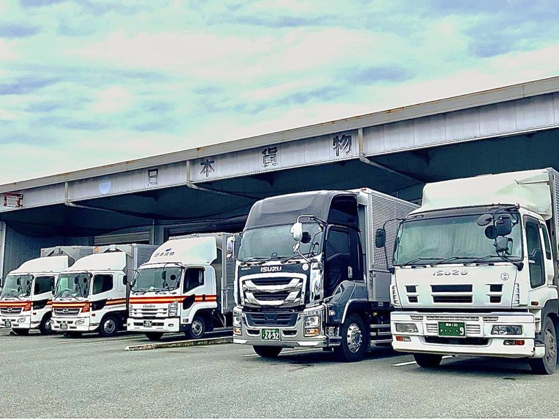 日本貨物株式会社の求人・転職情報