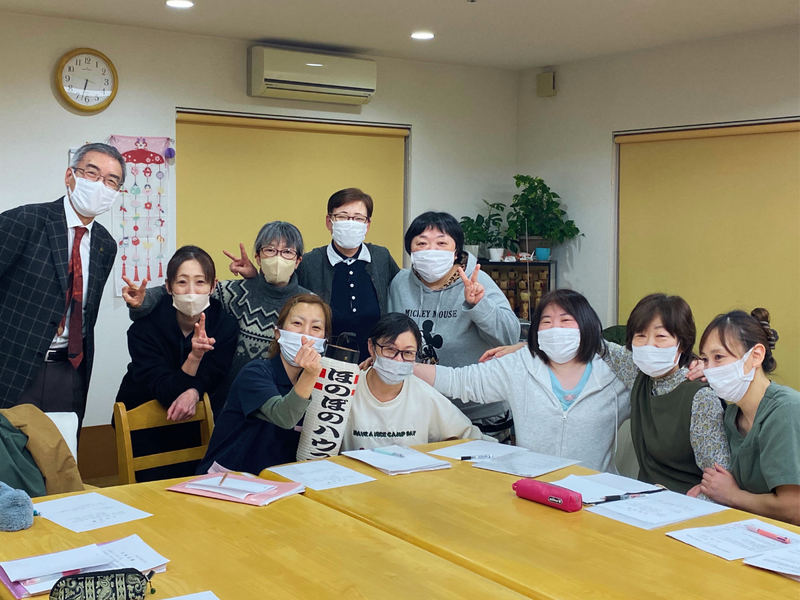 有限会社エムケイ商事の求人・転職情報