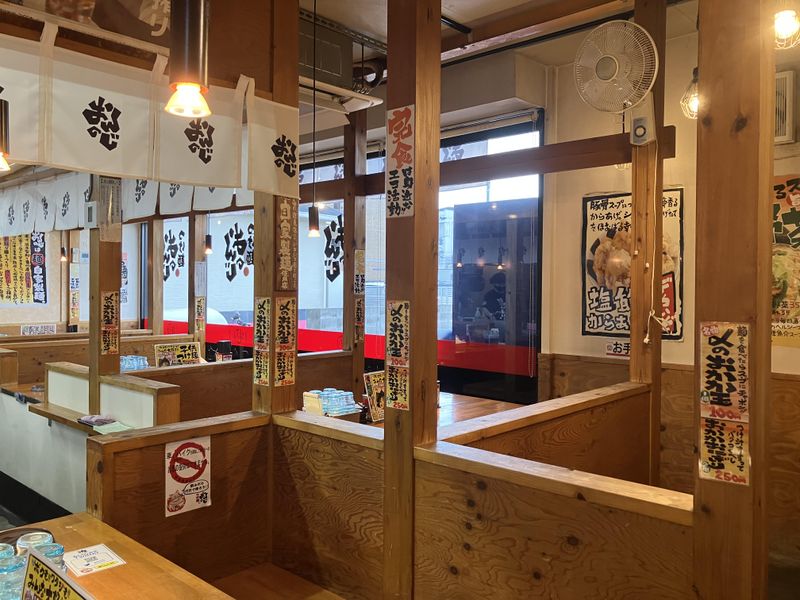 つけ麺おんのじ　近見店のアルバイト・バイト求人情報-04