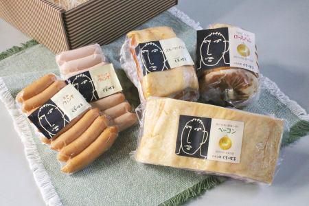 グローバルピッグファーム㈱渋川工場のアルバイト・バイト求人情報-05