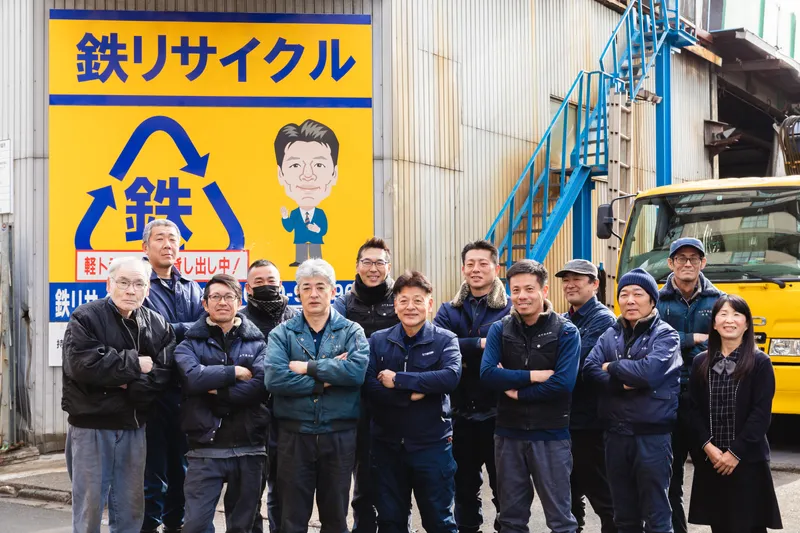 求人画像