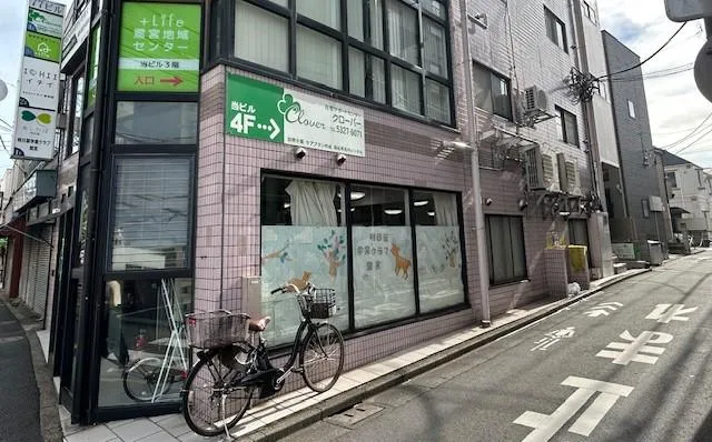株式会社タフィの求人・転職情報