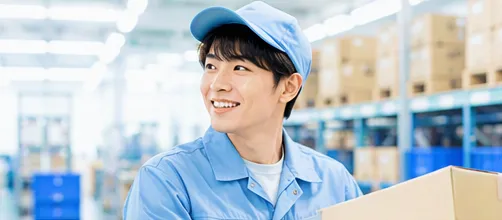 株式会社総商セレクト　浜松事業所のアルバイト・バイト求人情報-14