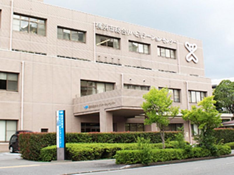 横浜市総合リハビリテーションセンターの求人2