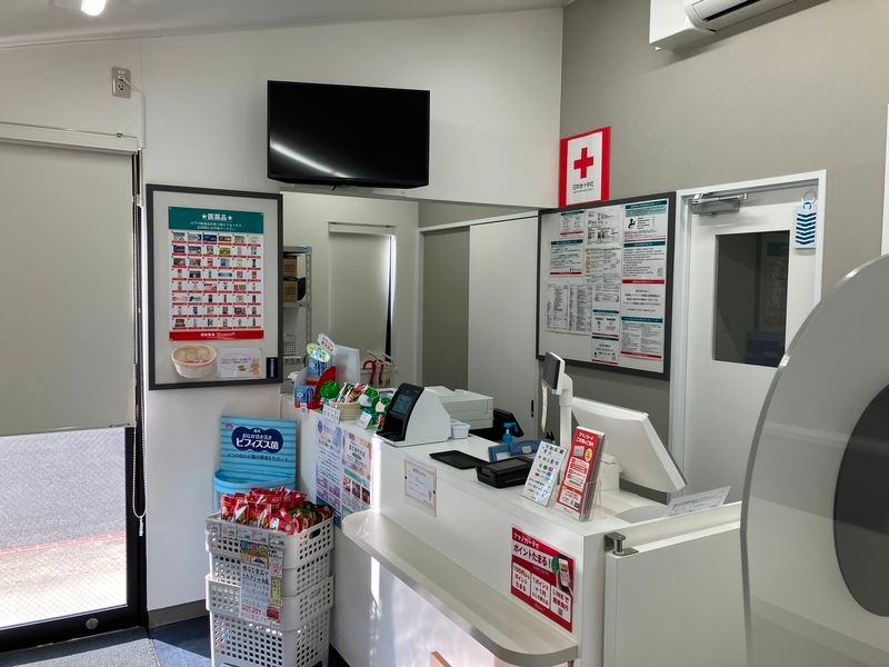 調剤薬局amano 尾張旭店のアルバイト・バイト求人情報-03