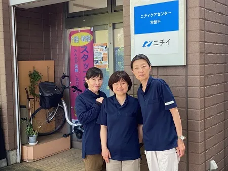 求人画像
