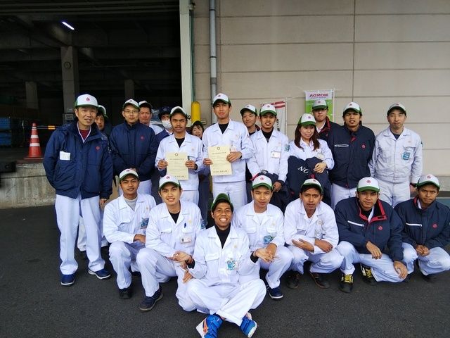 日本梱包運輸倉庫株式会社　狭山営業所