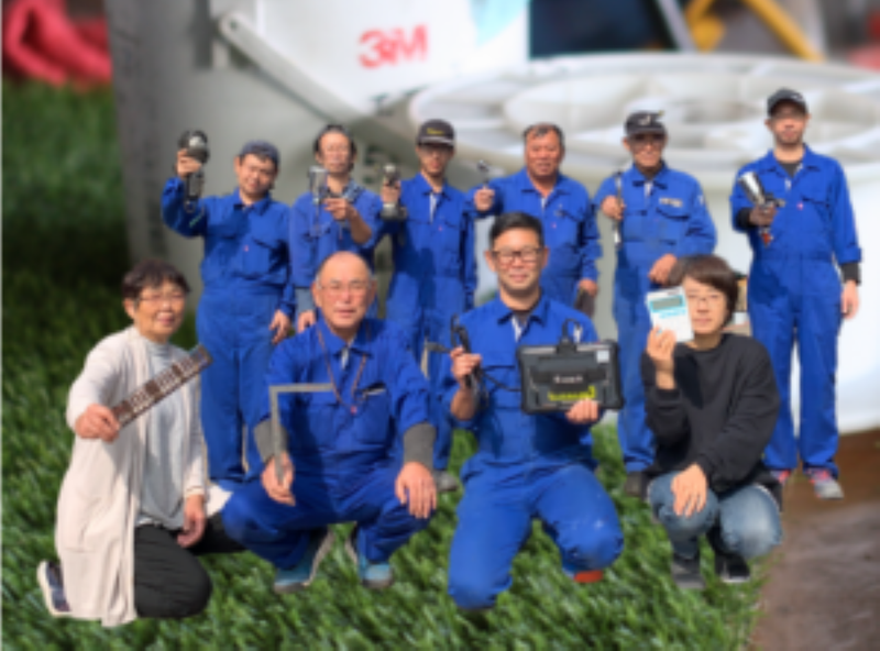 有限会社マイカーボデー有村の求人情報