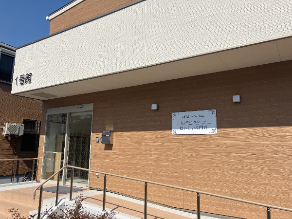 ライフケアグループの求人・転職情報