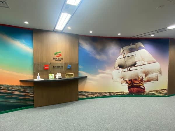 シンプロメンテ株式会社