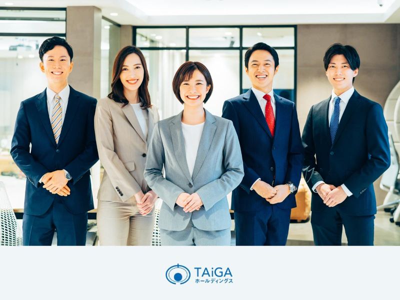 大賀建設株式会社の求人・転職情報