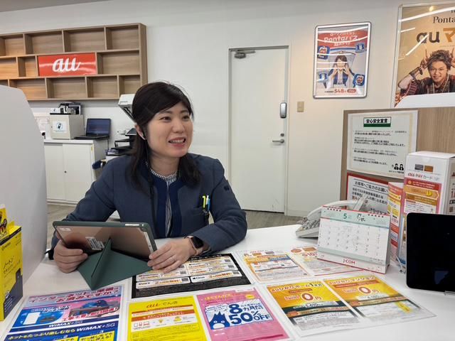 株式会社ジェイエスネットワークの求人・転職情報