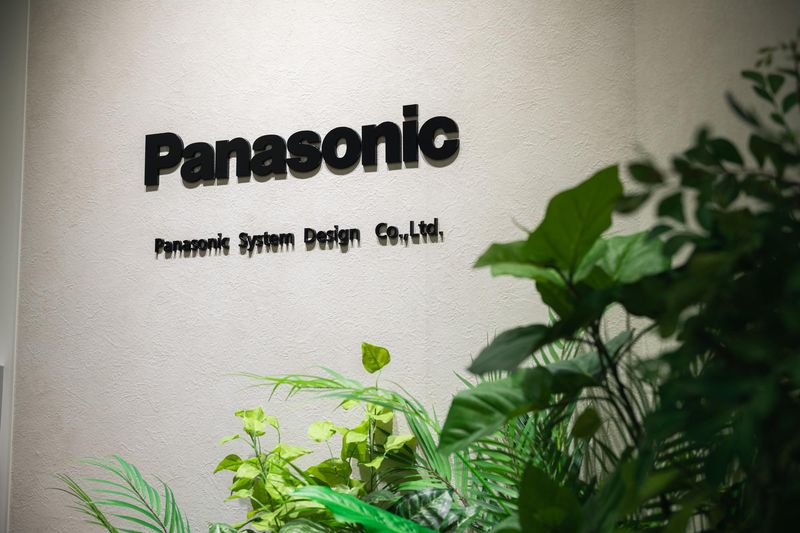 パナソニックシステムデザイン株式会社