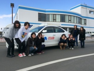 須賀川ドライビングスクールの求人・転職情報