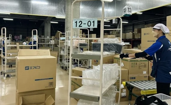 トランコムEX中日本株式会社 大垣事業所の求人・転職情報