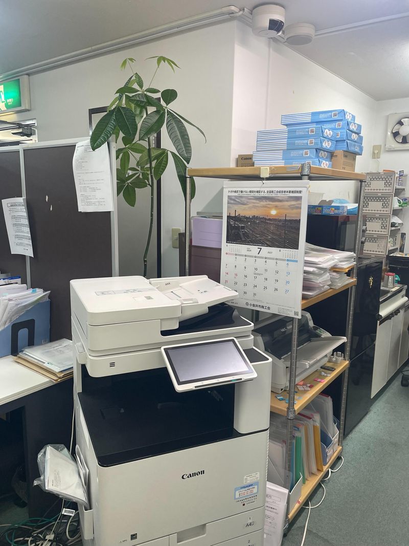 司法書士法人京谷事務所のアルバイト・バイト求人情報-02