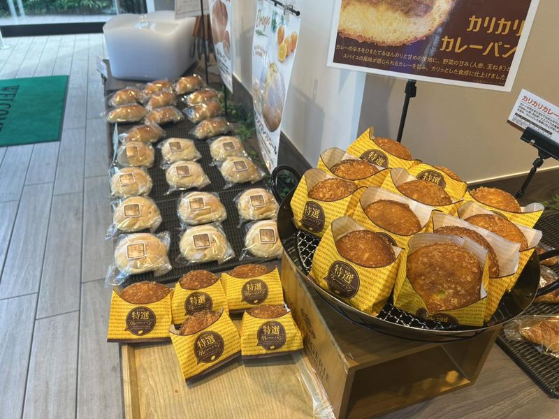 ベーカリーカフェ フラミンゴ(西池袋ビルディング株式会社)のアルバイト・バイト求人情報-05