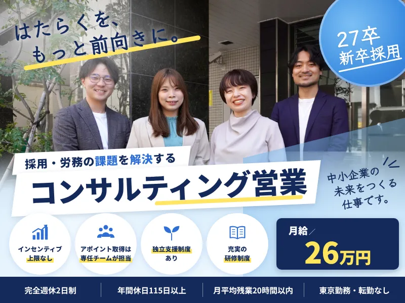アットライティング株式会社