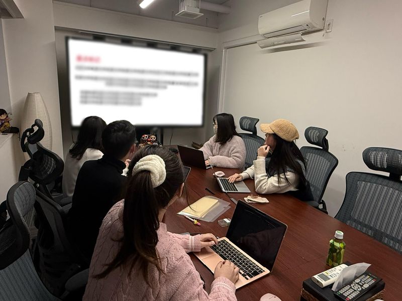 Icon株式会社の求人・転職情報