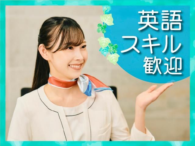 三井不動産ビルマネジメント株式会社の求人・転職情報