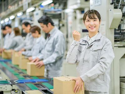 日東ビジネスエキスパート 株式会社の求人・転職情報
