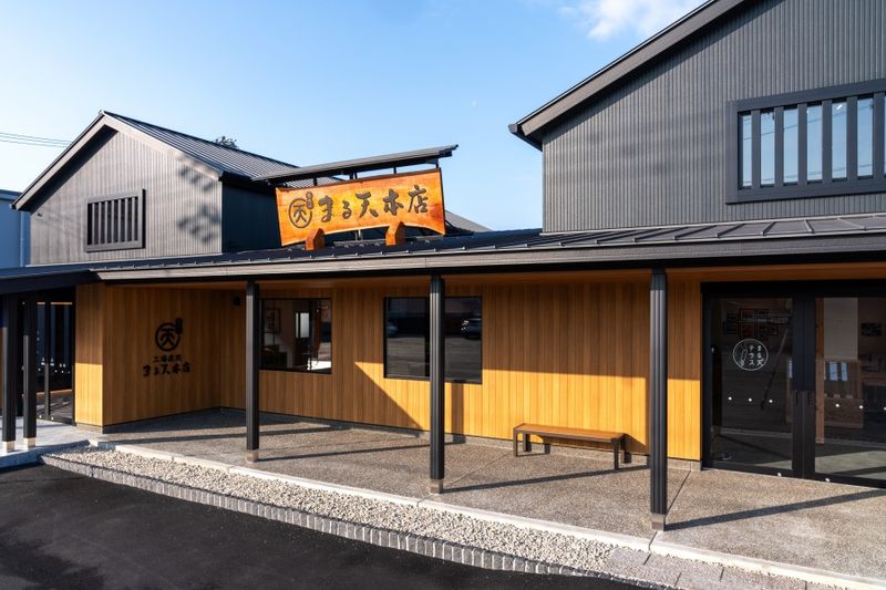 株式会社まる天のアルバイト・バイト求人情報-23