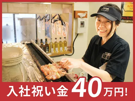 DineVita Group株式会社の求人・転職情報