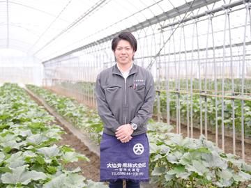 一宮地方総合卸売市場内の求人情報