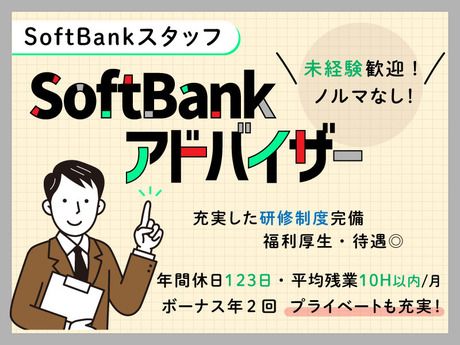 Mirise up株式会社の求人・転職情報