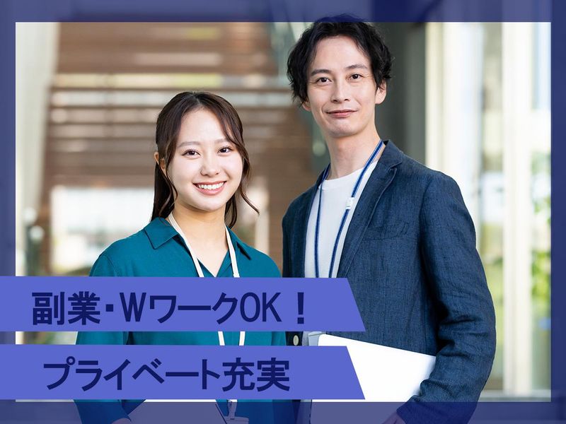 株式会社T.CORPORATIONの求人・転職情報