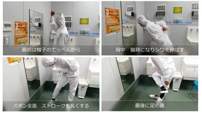 株式会社ケイエステック(食品工場/川口市元郷)のアルバイト・バイト求人情報-03