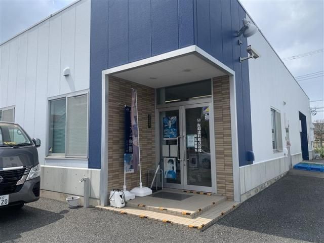 友和塗料株式会社の求人・転職情報